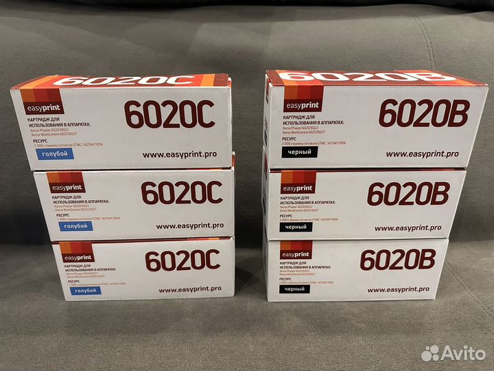 Картридж для принтера Xerox 10 штук