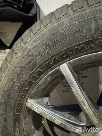 Amtel NordMaster ST-310 4.00/65 R14