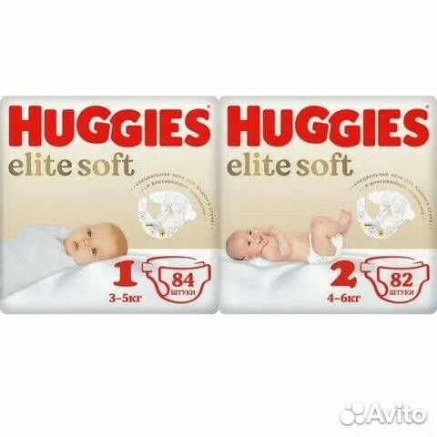 Подгузники детские huggies elite soft