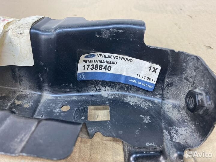 Усилитель Крыла Передний Левый Ford Focus III