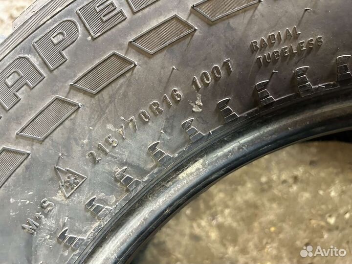 Nokian Tyres Hakkapeliitta 7 215/70 R16