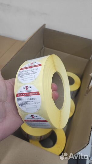 Печать наклеек и этикеток с логотипом