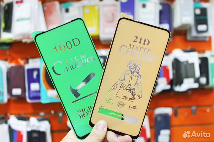 Защитное стекло керамика Xiaomi Poco X3/X3Pro