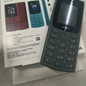 Nokia 105 (2020)