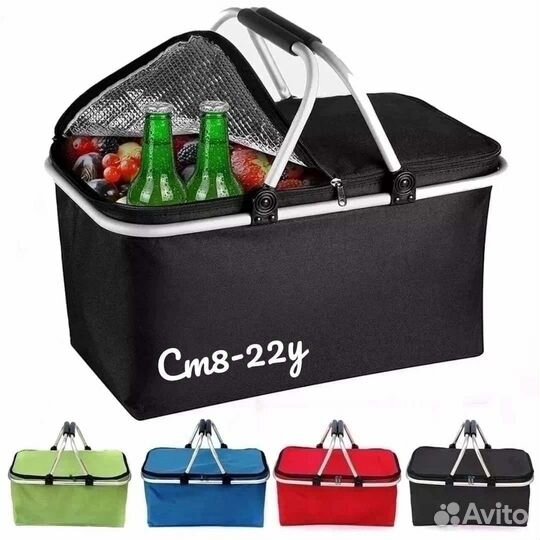Термо сумка холодильник