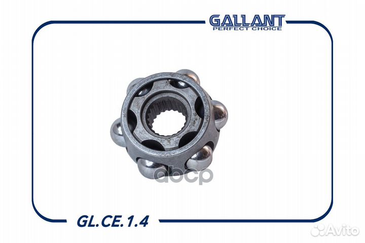 Сепаратор для шруса внутреннего 2121-2215055 GL