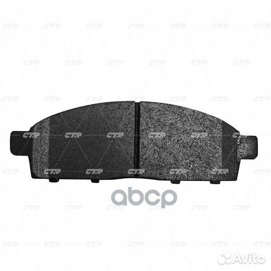 Старый номер CKM-71) Колодки тормозные GK0639 CTR