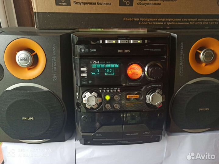 Музыкальный центр philips FW C 505