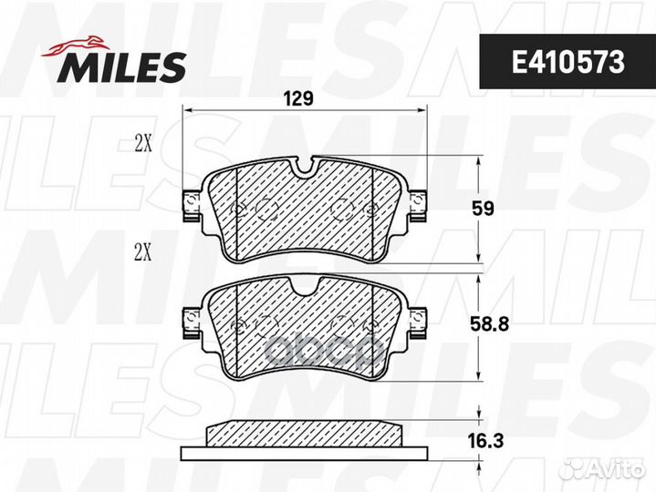Колодки тормозные задние (Смесь Low-Metallic) A