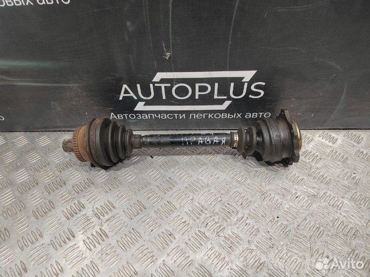 Привод правый Audi A4 B5 AGA 1998