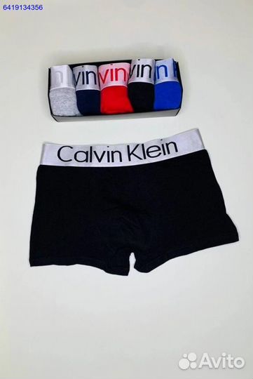 Трусы мужские Calvin Klein