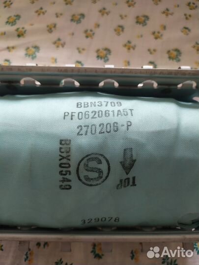 Подушка безопасности Toyota