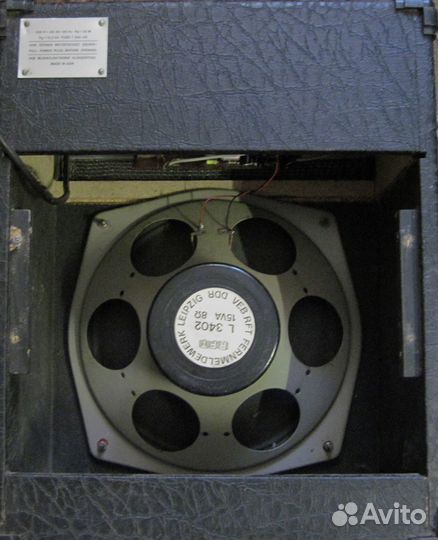 Легендарный регент