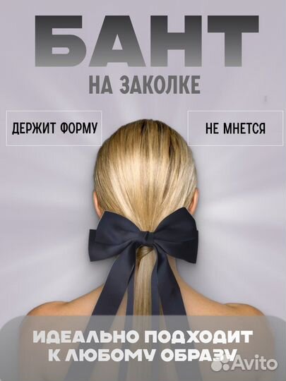 Карточки для маркетплейсов