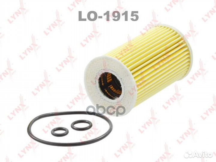 Фильтр масляный (вставка) LO1915 lynxauto