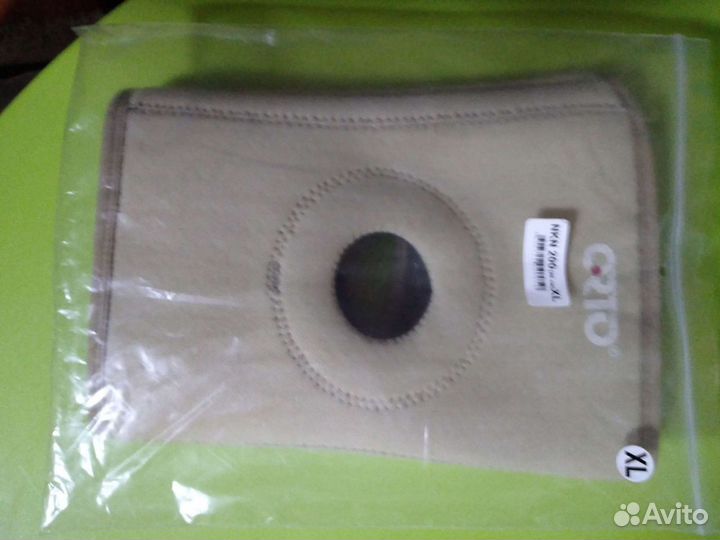 Бандаж на коленный сустав Orto NKN 200 XL