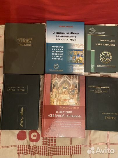 История Востока, Лит.Памятник и Востока, Ист.Роман