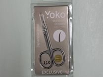 Ножницы для маникюра yoko 110