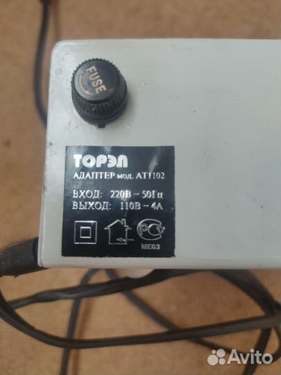 Автотрансформатор торэл мод.1102