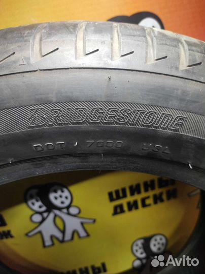 Bridgestone Turanza T005 225/55 R18 102Y