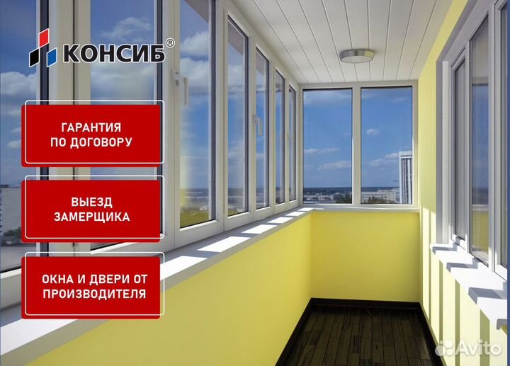 Пластиковые двери, портальные системы