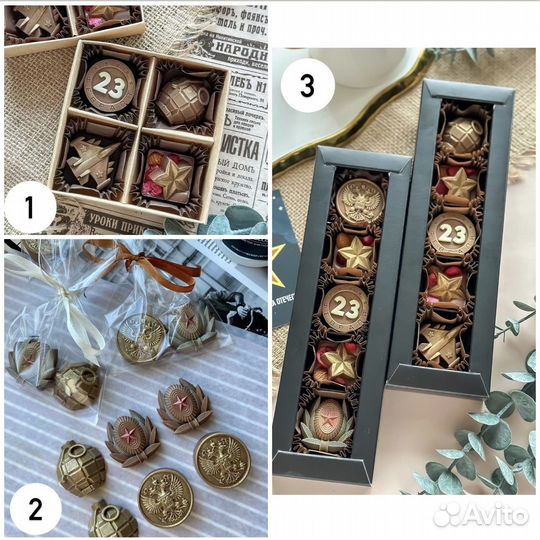 Шоколад ручной работы мужчине