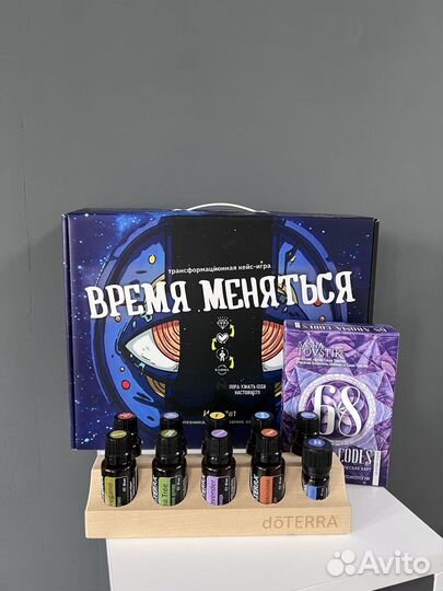 Трансформационная игра 