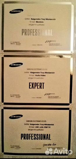 Ремонт Телевизоров, LED подсветки в Адлере