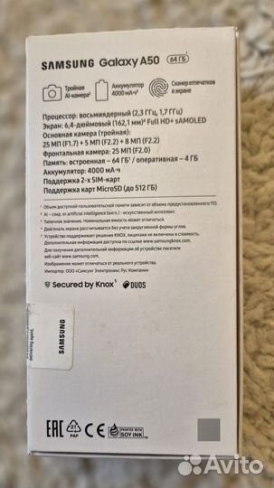 Samsung Galaxy A50, 4/64 ГБ