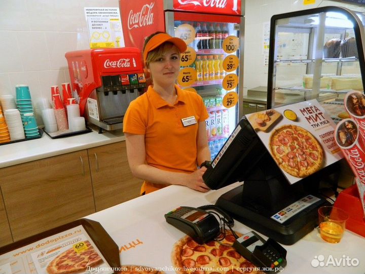 Кассир на подработку без опыта Красногорская