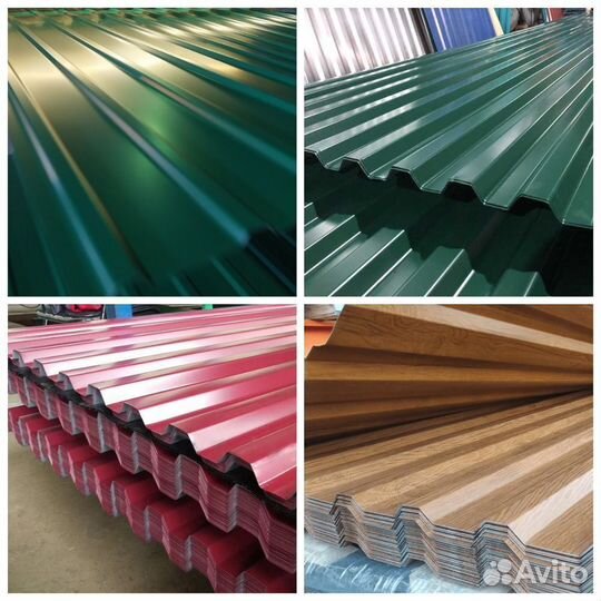 Профлист бирюзовый / профнастил / 0.5 / цветной