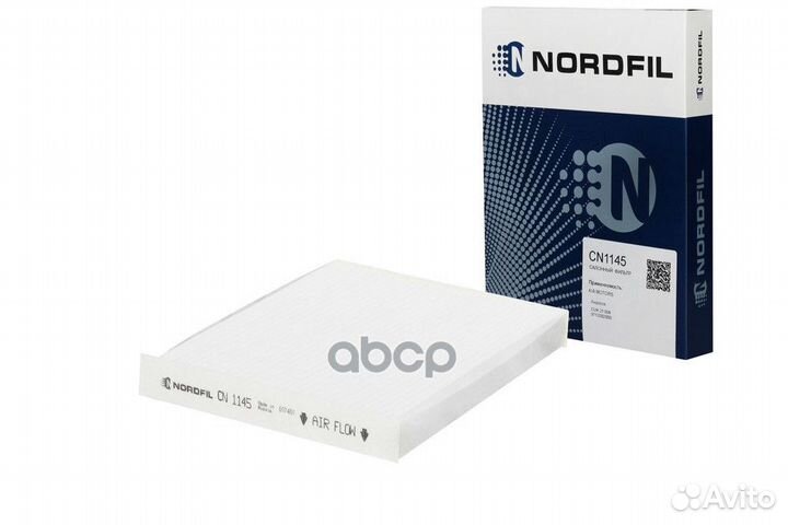Фильтр салона Kia Soul II cn1145 nordfil