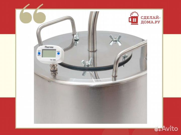 Самогонный аппарат Практик с одним сухопарником, 1