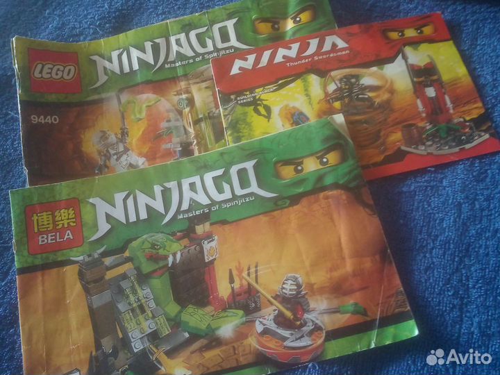 Лего из разных наборов