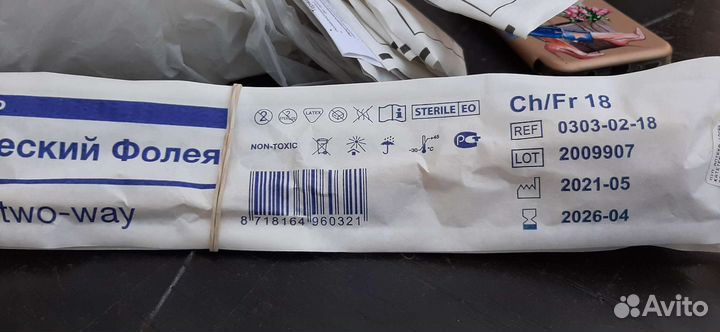 Мочеприемник и катетер