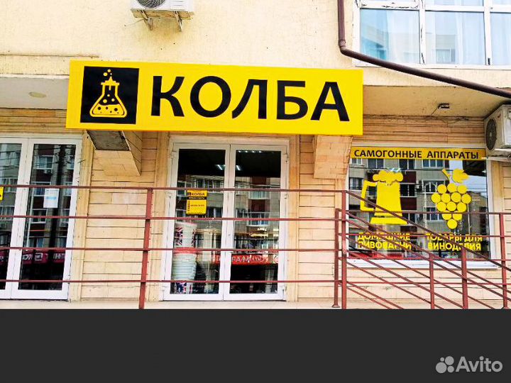 Укупорка кроненпробок standart