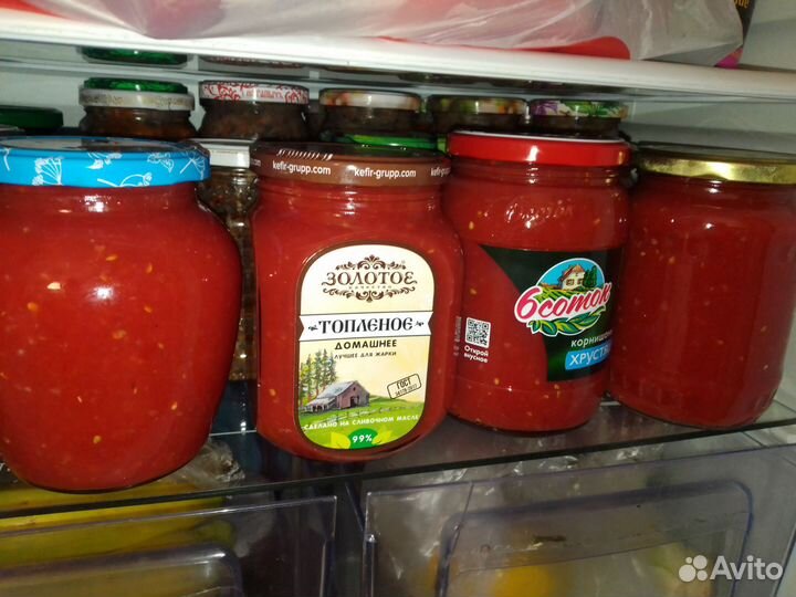 Свежая аджика