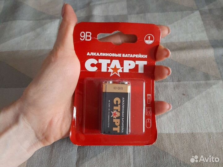 Батарейка