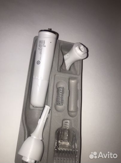 Многофункциональный триммер Xiaomi Wellskins