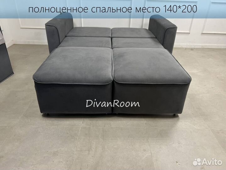 Диван новый