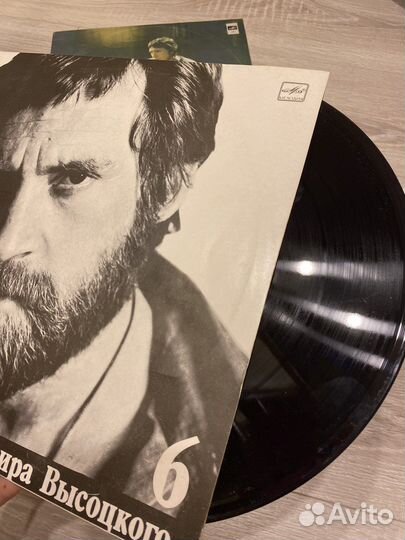 Виниловые пластинки Владимир Высоцкий