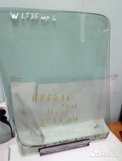 Стекло передней левой двери VW LT 35