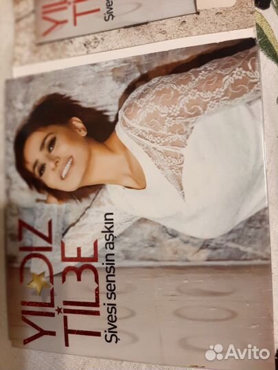 Yildiz tilbeмузыкальный диск из Турции