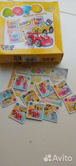 Лото детское+пазл