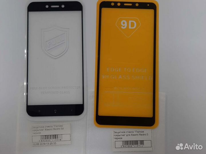 Стекло защитное Xiaomi Redmi Mi 5x, 6 A1 Y1 Y2 5a