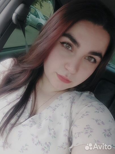 Начинающий специалист