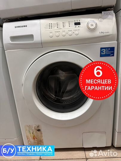 Стиральная машина Samsung 5 kg