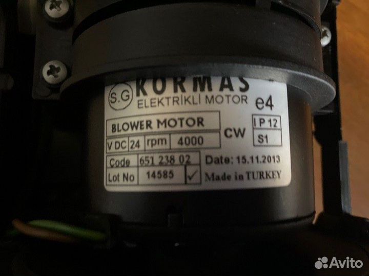 Вентилятор отопителя два вала пластиковый корпус