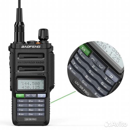 Рация Baofeng UV-9R Pro