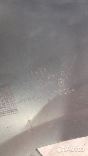 Губа переднего бампера Audi Q 5 8 R С 2008 По 2017